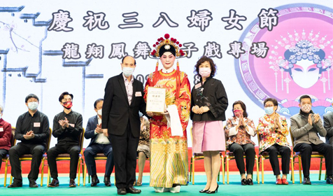 Cantonese Opera